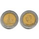 (Y227) Tailandia. 2002(2545). 10 Baht (BC)