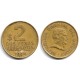 (104.1) Uruguay. 1994. 2 Pesos (MBC-)
