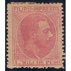 Filipinas Colonial. 1886-1889. 1 Milésima de Peso (Nuevo, con marca de fijasellos)