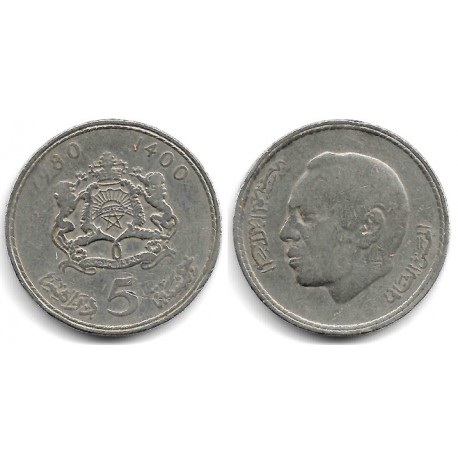 (Y72) Marruecos. 1980. 5 Dirhams (MBC-)