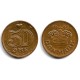 (866.2) Dinamarca. 1995. 50 Ore (MBC)