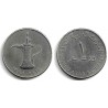 (6.2) Emiratos Árabes Unidos. 1998. 1 Dirham (EBC)