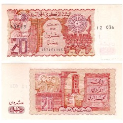 (133a) Algeria. 1983. 20 Dinars (SC)