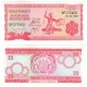 (27d) Burundi. 2005. 20 Francs (SC)