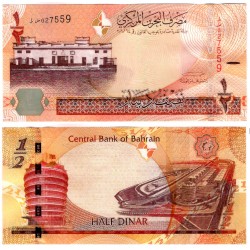 (30) Bahrain. 2016. Half Dinar (SC)