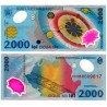 (111) Rumania. 1999. 2000 Lei (SC)