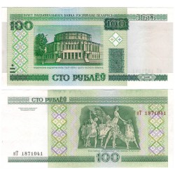 (26b) Bielorrusia. 2000. 100 Roubles (SC)