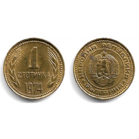 (84) Bulgaria. 1974. 1 Stotinki (MBC)