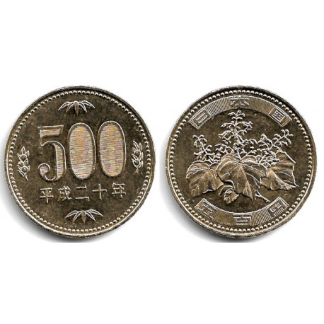 (Y125) Japón. 2008(20). 500 Yen (MBC+)