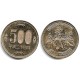 (Y125) Japón. 2012(24). 500 Yen (MBC+)