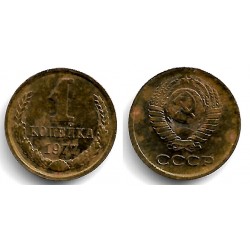 (Y126a) Unión Soviética. 1977. 1 Kopek (MBC)