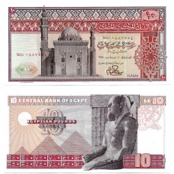 (46c) Egipto. 1973. 10 Pounds (SC)