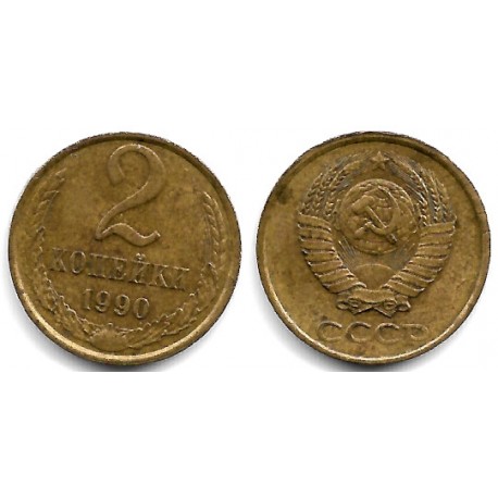 (Y127a) Unión Soviética. 1990. 2 Kopeks (MBC+)