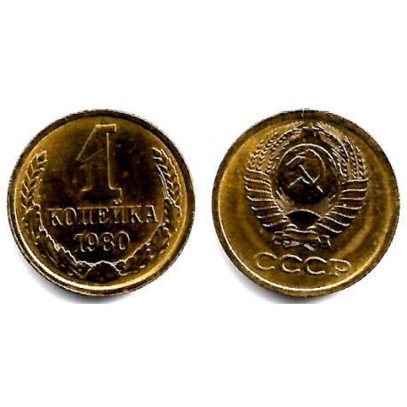 (Y126a) Unión Soviética. 1980. 1 Kopek (MBC+)