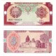 (74) Uzbekistán. 1994. 3 Som (SC)