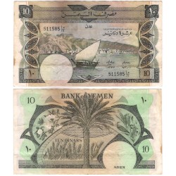 (9b) Yemen del Sur. 1984. 10 Dinars (MBC)