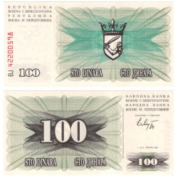 (13) Bosnia-Hercegovina. 1992. 100 Dinara (SC)