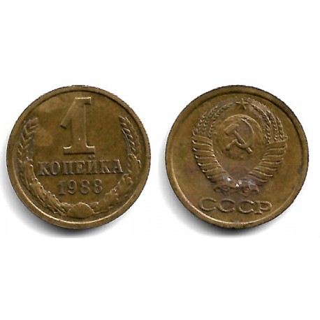(Y126a) Unión Soviética. 1988. 1 Kopek (MBC)