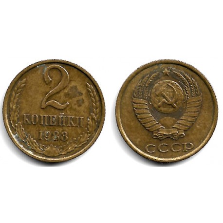 (Y127a) Unión Soviética. 1988. 2 Kopeks (MBC)