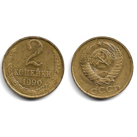 (Y127a) Unión Soviética. 1990. 2 Kopeks (MBC)