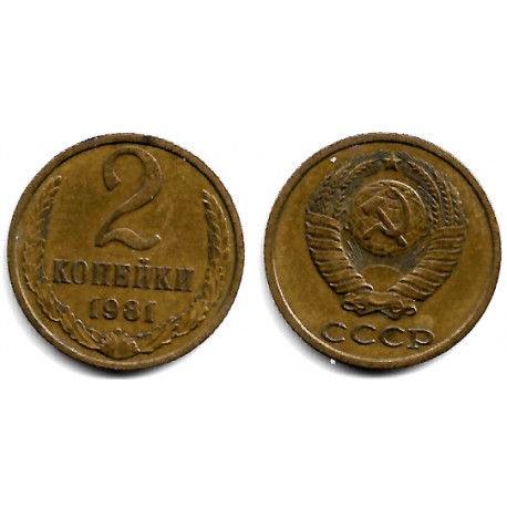 (Y127a) Unión Soviética. 1981. 2 Kopeks (MBC)