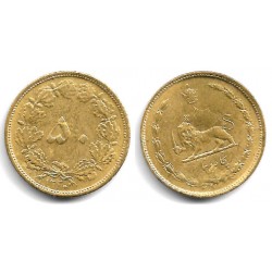 (1142) Irán. 1942(1320AH). 50 Dinars (MBC+)