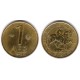 (202) Bulgaria. 1992. 1 Lev (MBC+)