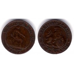 Gobierno Provisional. 1870. 1 Céntimo (MBC) Ceca de Barcelona OM