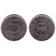 (853) Suecia. 1981. 5 Kronor (MBC+)