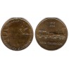 (29) Eslovenia. 1996. 5 Tolarjev (SC)