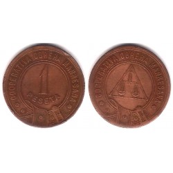 Cooperativa Obrera Manresana. 1937. 1 Peseta (MBC)