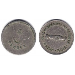 Sociedad Cooperativa. Panaderia. Vich. 1 Peseta (MBC-)