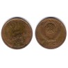 (Y127a) Unión Soviética. 1972. 2 Kopeks (MBC)