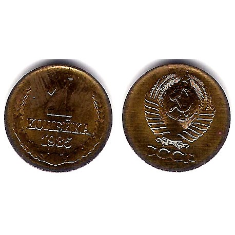 (Y126a) Unión Soviética. 1985. 1 Kopek (MBC+)