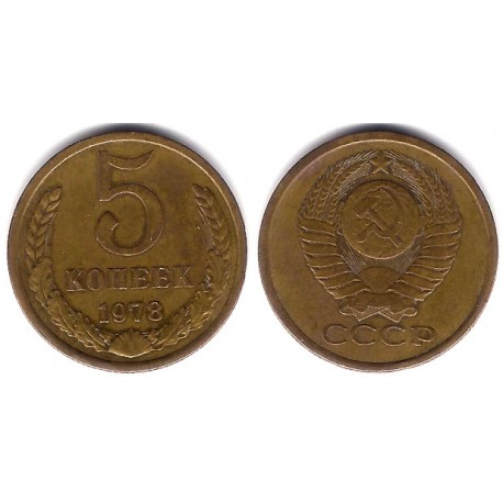 (Y129a) Unión Soviética. 1978. 5 Kopeks (MBC)