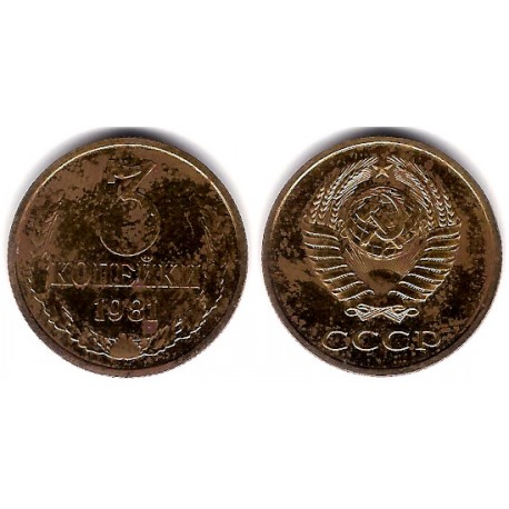 (Y128a) Unión Soviética. 1981. 3 Kopeks (MBC)
