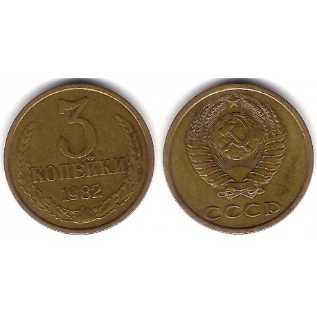 (Y128a) Unión Soviética. 1982. 3 Kopeks (MBC)