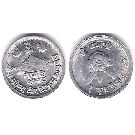 (799) Nepal. 1971(2028). 1 Paisa (SC)