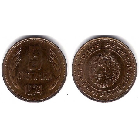 (86) Bulgaria. 1974. 5 Stotinki (MBC+)