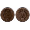 (86) Bulgaria. 1974. 5 Stotinki (MBC+)