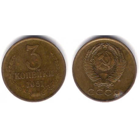 (Y128a) Unión Soviética. 1961. 3 Kopeks (MBC-)