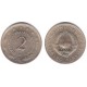 (57) Yugoslavia. 1971. 2 Dinara (MBC)