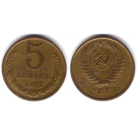 (Y129a) Unión Soviética. 1977. 5 Kopeks (MBC)
