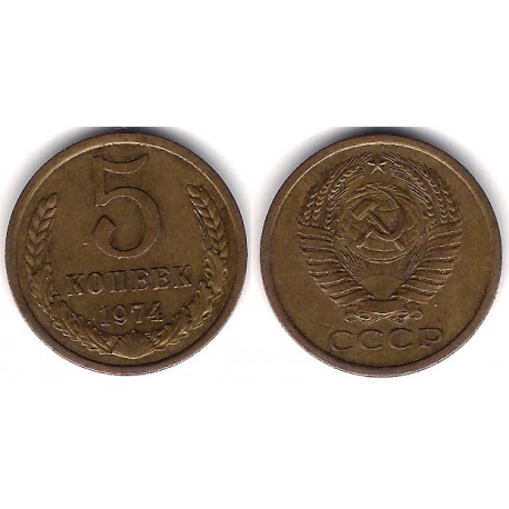 (Y129a) Unión Soviética. 1974. 5 Kopeks (MBC)