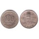 (9) Corea del Sur. 1979. 100 Won (MBC)