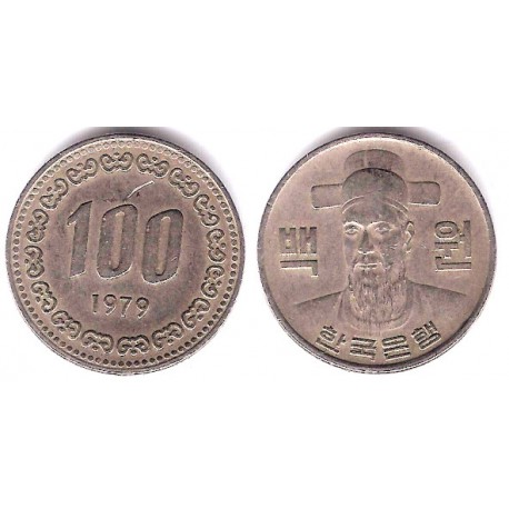 (9) Corea del Sur. 1979. 100 Won (MBC)