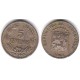 (Y38.1) Venezuela. 1958. 5 Centimos (MBC)