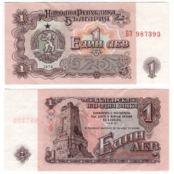 (93) Bulgaria. 1974. 1 Lev (SC-)