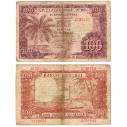 (1) Guinea Ecuatorial. 1969*(19-69). 1 Peseta (BC)