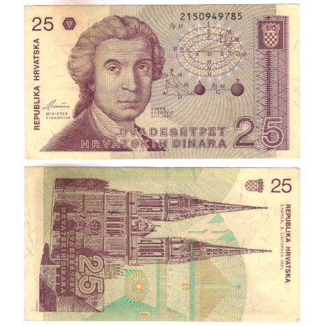 (19a) Croacia. 1991. 25 Dinara (SC)